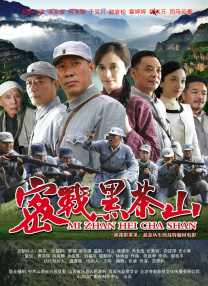 日本高清在线一区二区三区