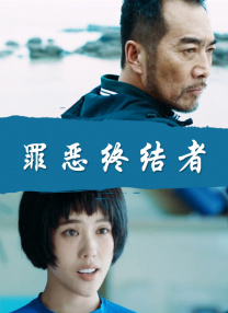 先锋午夜影院资源