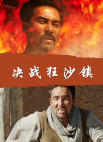 久久国产资源