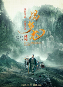 男女啪啪资源