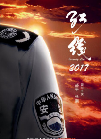 一键识图找原图出处以图搜图