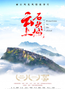 亚洲视屏一区