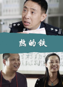 黑人情欲李采潭
