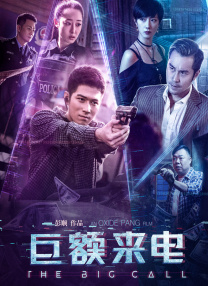 中文字幕在线精品视频站app