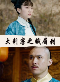 伊人五月在线