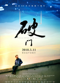 亚洲欧美天堂