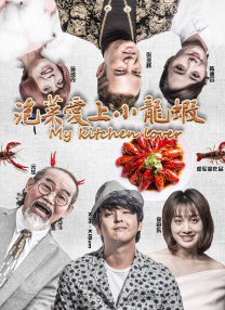 亚洲无限看