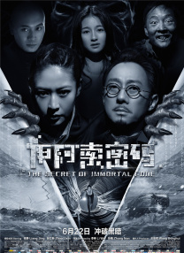 容易对待性工作者