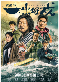久久精品视频播放