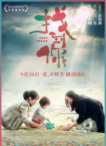 婷婷视频网