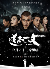 国产成人亚洲精品蜜芽影院