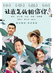 嫩草影院一二三永久在线观看