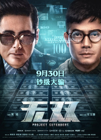 久精品在线