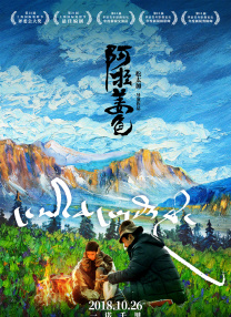 老师解胸罩喂我吃奶