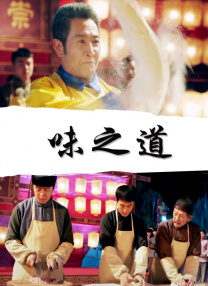 欧美日韩国内