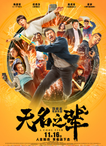 国产精品久久久久桃色tv
