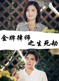婷婷免费视频