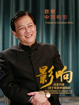 八涩