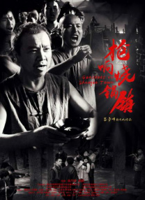 91人成网站色www