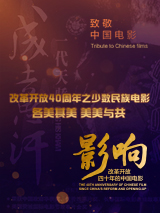 精品久久久久久久中文字幕