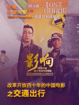 99国产精品欧美久久久久久影院