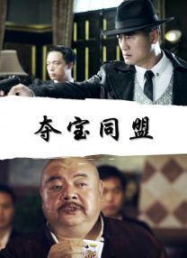 silk071日剧电视剧免费观看全集