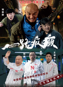 人人舔人人射