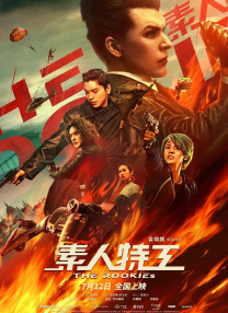 www.黄色
