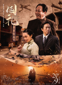 第三医院的护士