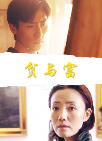 趣夜电视剧免费观看