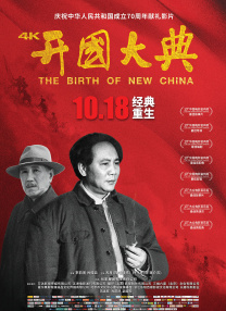 国产精品系列在线观看