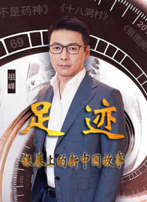 与朋友夫妇交换性