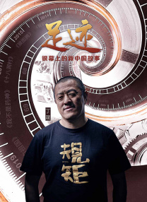 亚洲第一福利视频导航