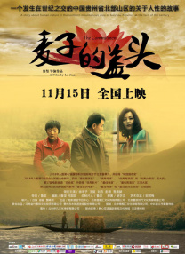 久草在线视频资源站