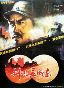 中文字幕av在线色图