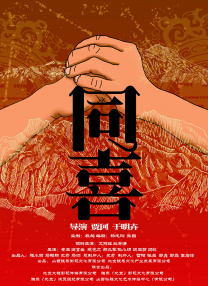 国产亚洲美女精品久久久
