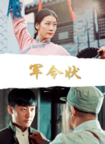 在教室伦流澡到高潮h免费视文
