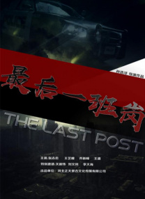 亚洲综合在线播放