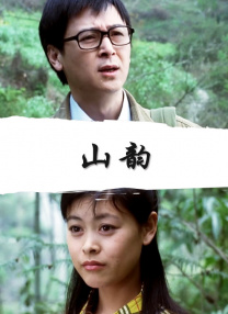 色综合久久88
