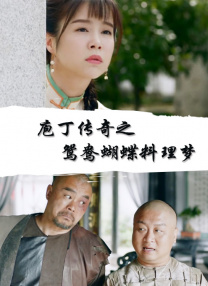 深夜视频污