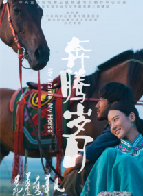 69老师xxxxxxxxx59