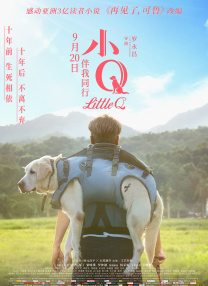 亚洲成在人天堂在线