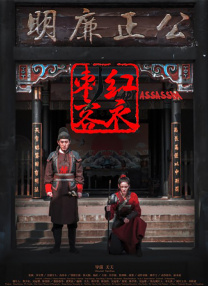 微星灯控软件