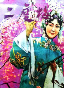打飞机导航