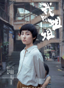 国产精品18