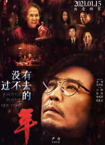 色哟哟视频网站