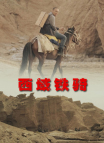 最好看的2018在线观看电视剧