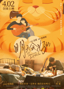 日韩精品久久久毛片一区二区
