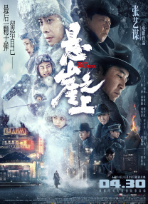 亚洲第一页视频