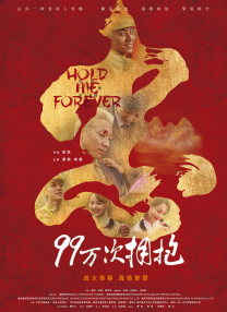 巴黎谍影在线完整版免费观看